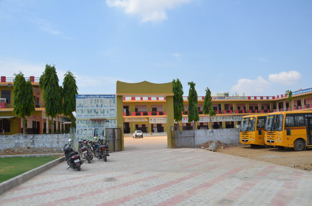 Jyoti School THanagazi Alwar Rajasthan